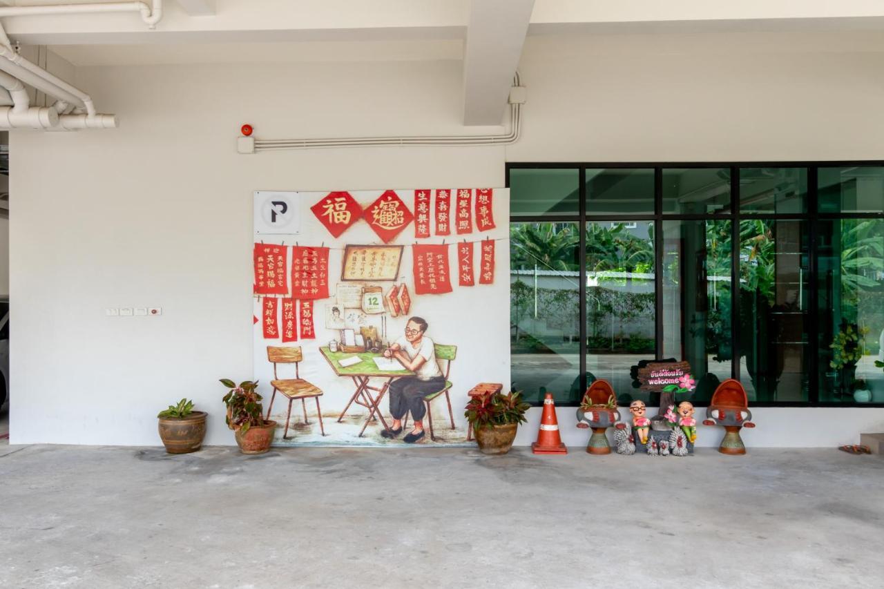 Prosperous Hostel Hat Yai Exterior photo